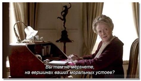 Английский юмор