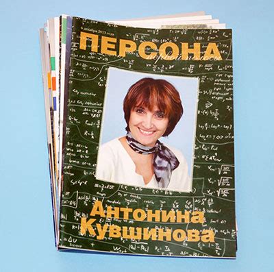 Что подарить маме на юбилей 65 лет? Она заплачет от радости