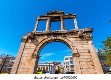 Peisistratos Images, Stock Photos & Vectors | Shutterstock