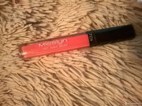 Блеск для губ Misslyn rich color gloss - « Кукольный Тон 76 или блеск ...