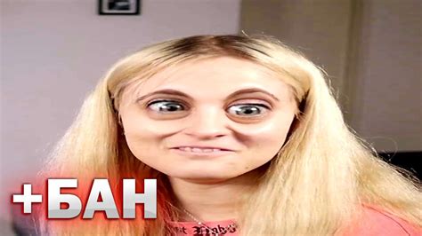 +БАН - YouTube
