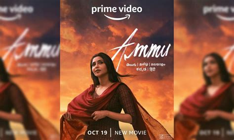 prime video announces  telugu original  ammu starring