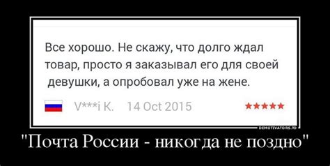 Демотиваторы-приколы (14 фото)