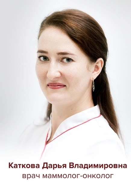 Как распознать рак груди и что делать дальше? Рак молочной железы ...