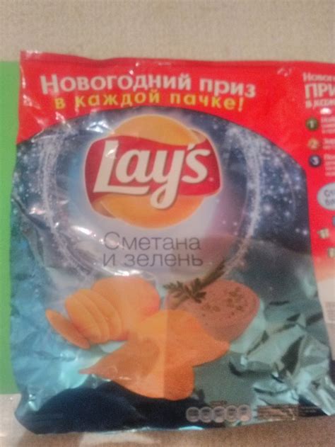 Обман от LAYS | Пикабу
