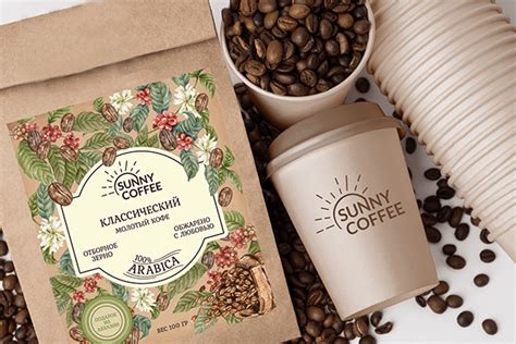 Дизайн для упаковки кофе | Coffee packaging design :: Behance