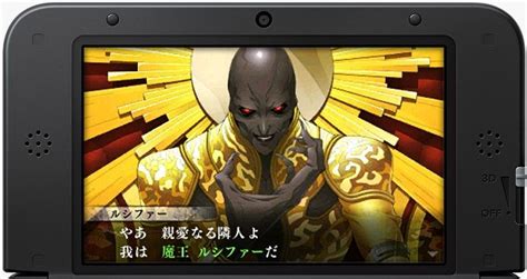 video game hell isnt  agonizing  wired