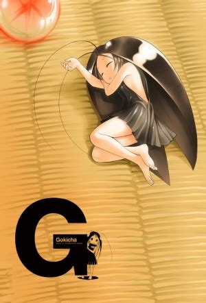 Gokicha!! (ONA) - Anime News Network