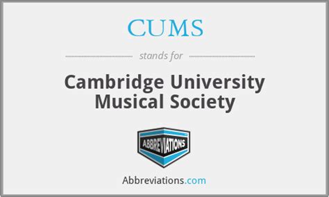 What does CUMS stand for?