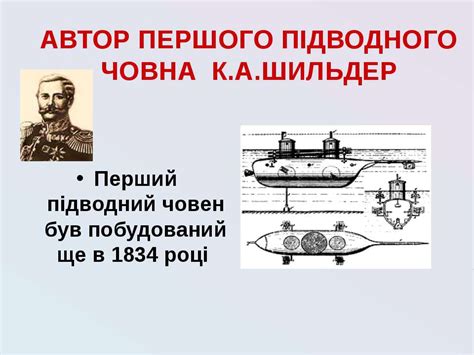 ПЛАВАННЯ ТІЛ - презентація з фізики