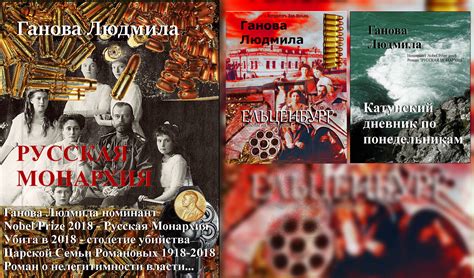Современная литература 21 века