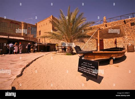 Dubai Museum, Dubai, UAE Stock Photo - Alamy