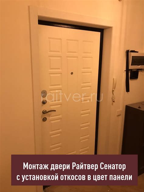 Контакты