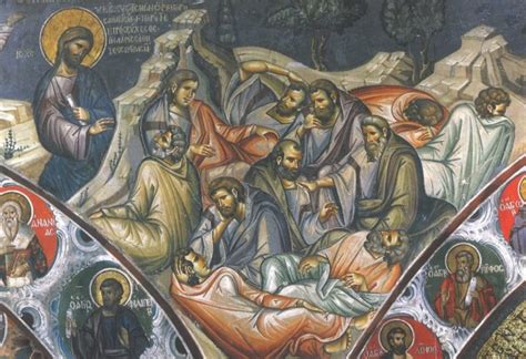 Κοινωνία Ορθοδοξίας «Ίνα ώσιν εν» Κυριακή των αγίων Πατέρων