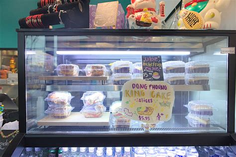 Where to find a Dong Phuong king cake in Greater Baton Rouge - [225]