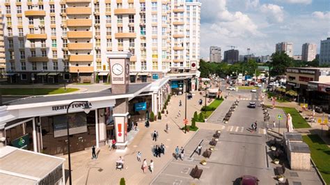 Контакты для связи ТК Центр Города в Краснодаре