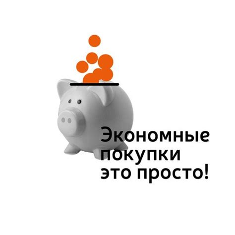 ТЕЛМИ диджус