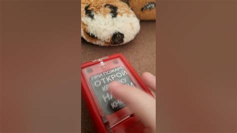 #датчик #ипр #пожарка #пожарнаятревога #дым #пожарнаябезопасность - YouTube