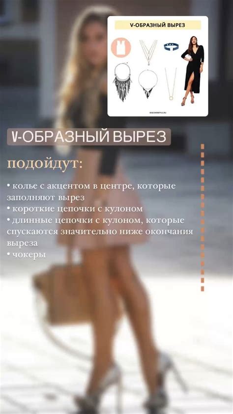 Сторис магазин одежды/шоурум/сторис мода/сторис/stories/контент магазин ...