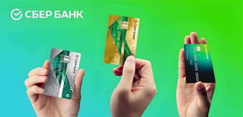 Как завести карту Сбербанка: оформить карту онлайн или в отделении