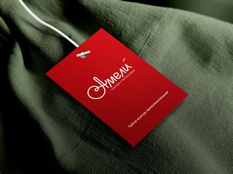 Амели :: Behance
