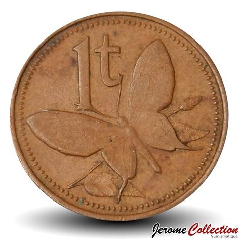 PAPOUASIE NOUVELLE GUINEE - PIECE de 1 Toea - Papillon Ornithoptère du ...