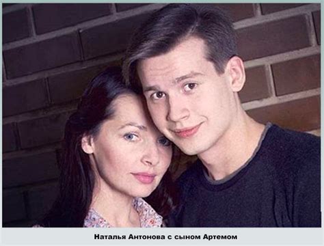 Наталья Антонова: фото, биография, личная жизнь, муж, дети актрисы