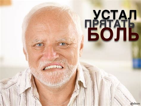 Зафотошопил - прослезился | Пикабу
