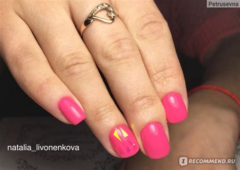 Гель-лак для ногтей Haruyama Soak-Off - «Бюджетная цена = Премиум ...
