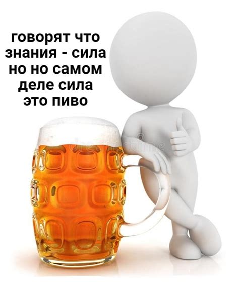 Пин от пользователя daria на доске Быстрое сохранение | Мемы, Братские ...