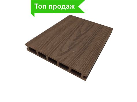 Террасная доска из ДПК 160*22 мм - Террасная доска из ДПК Челябинск ...