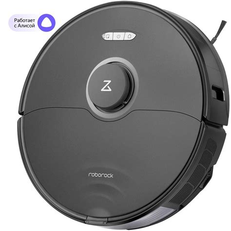 Робот-пылесос Roborock Vacuum Cleaner S8 Black - купить по выгодной ...