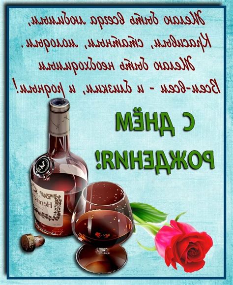 Картинки поздравления с днем рождения молодому парню: Открытки с Днем ...