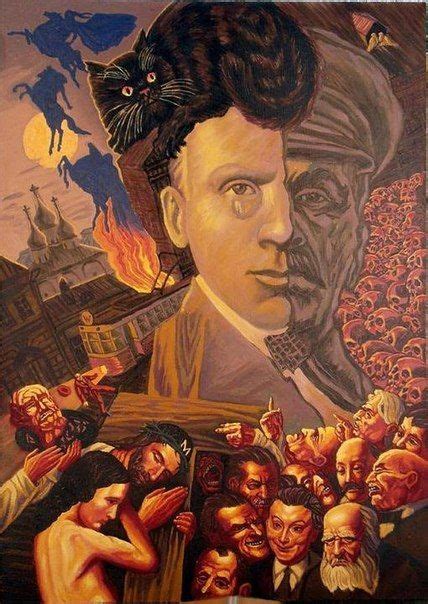 Пин от пользователя Donald Gaddis на доске The Master and Margarita ...