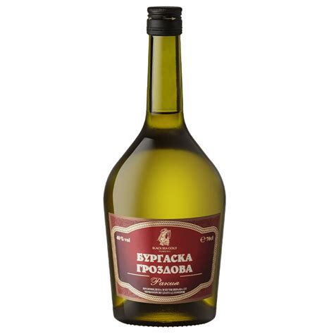Ракия Бургаска Гроздова с цена от 11.99 лв. онлайн - - eBag.bg