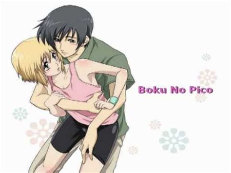ぼくのぴこ boku no pico ~ 小さな夏物語 Chīsana natsu monogatari | Doovi