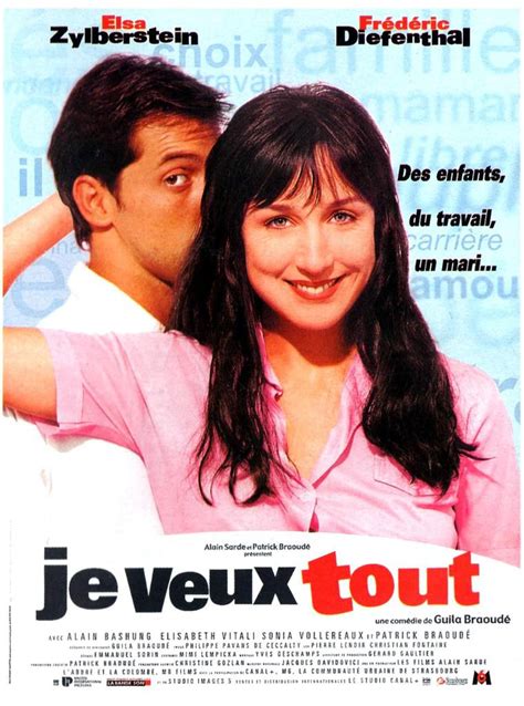 Je veux tout (1999) - uniFrance Films