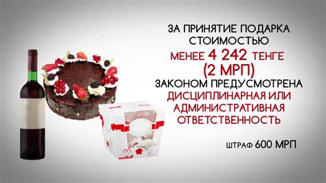 Подарки - YouTube