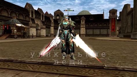 L2S.RU best pvp server lineage 2 - YouTube
