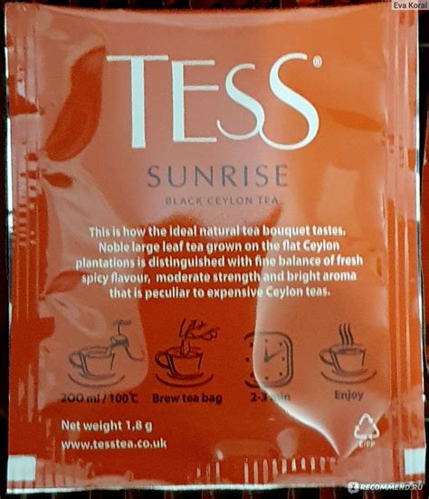 Чай в пакетиках Tess Sunrise Black Ceylon tea - «Удобный, быстрый ...