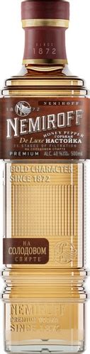 Купить Ликер OPVZ, "Nemiroff" De Luxe Honey Pepper, Bitter, 0.5 л ...