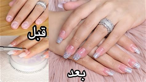 طريقة استخدام جل الأظافر بالمنزل كالمحترفات | لجين البيات - YouTube