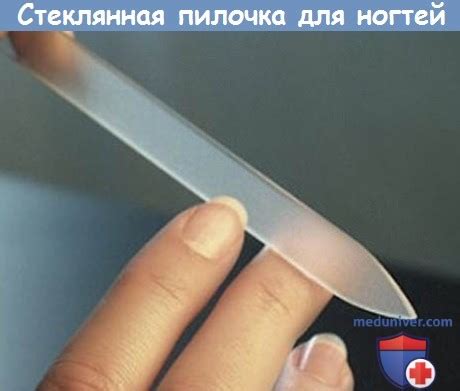 Как выбрать пилочку для ногтей? Какая пилка для маникюра самая лучшая?