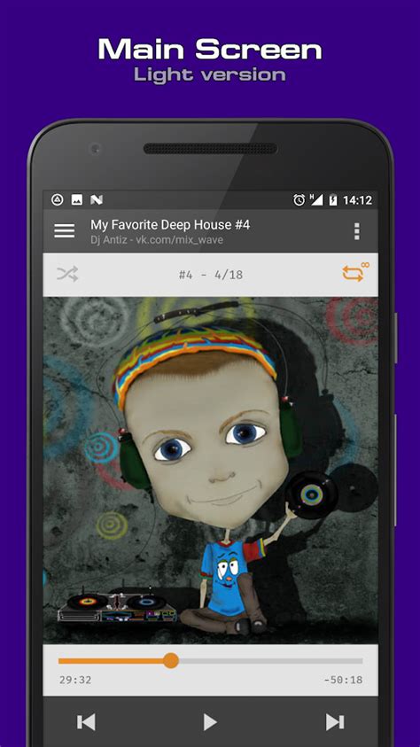 AIMP - Android Apps on Google Play