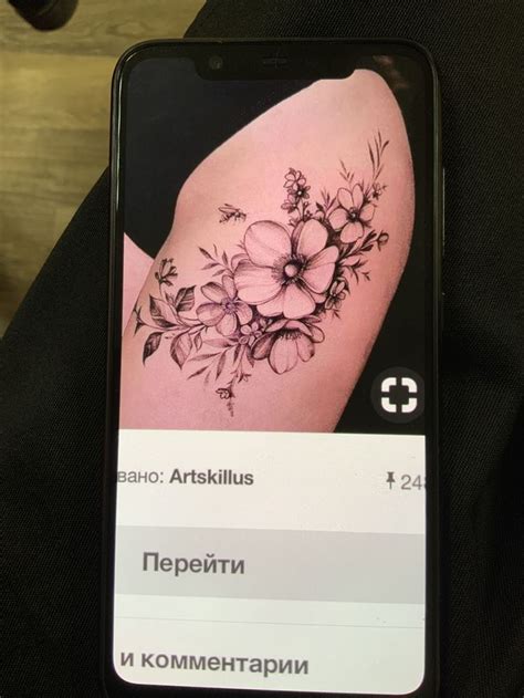 Пин от пользователя Настасья Бледных-Аверина на доске Тату | Тату