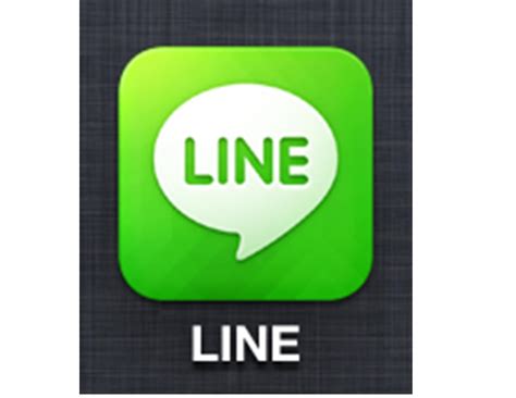 How to Install Line (A step-by-step guide) | Deceptively Blonde