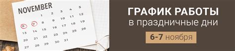Каталог мебели «Пинскдрев» - лидер в производстве Белорусской мебели в ...
