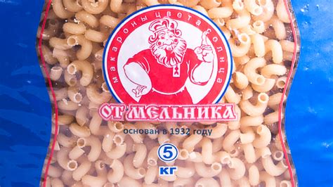 Макароны, крупы, быстрая готовка - Оптобаза
