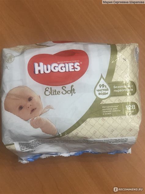 Влажные салфетки Huggies Elite Soft - «Лучшие салфетки» | отзывы