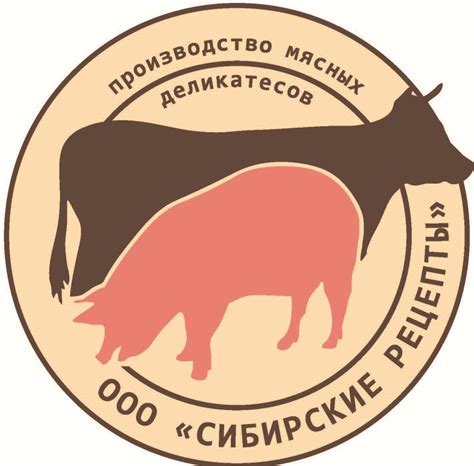 СИБИРСКИЕ РЕЦЕПТЫ — купить товары СИБИРСКИЕ РЕЦЕПТЫ в интернет-магазине ...